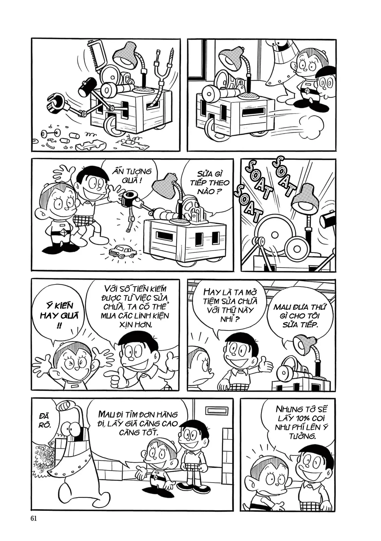 Dobinson Phiêu Lưu Ký Chapter 4 - 7