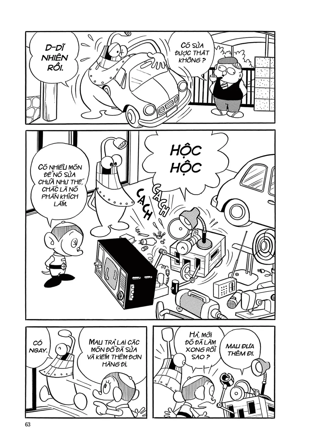 Dobinson Phiêu Lưu Ký Chapter 4 - 9