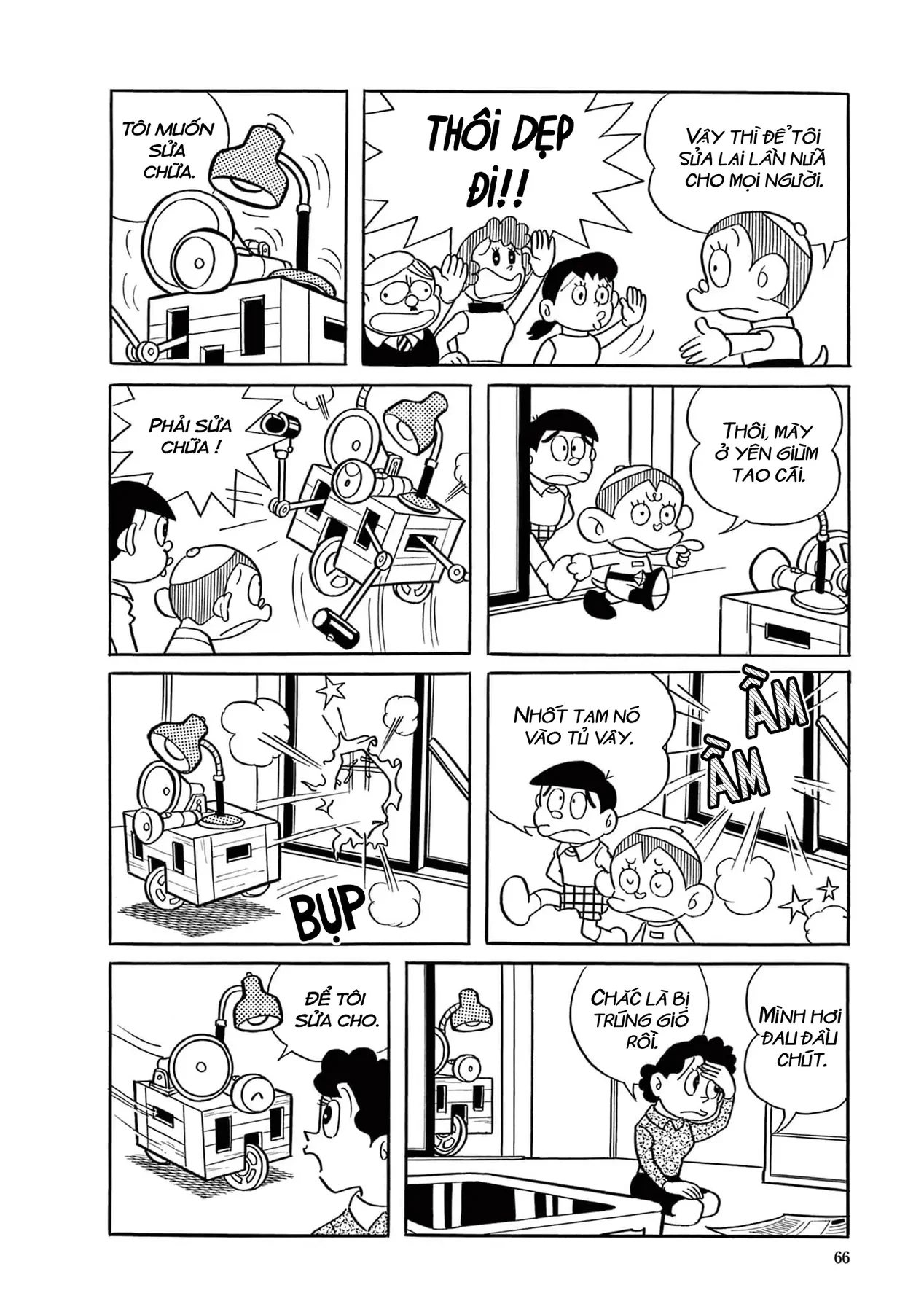 Dobinson Phiêu Lưu Ký Chapter 4 - 12