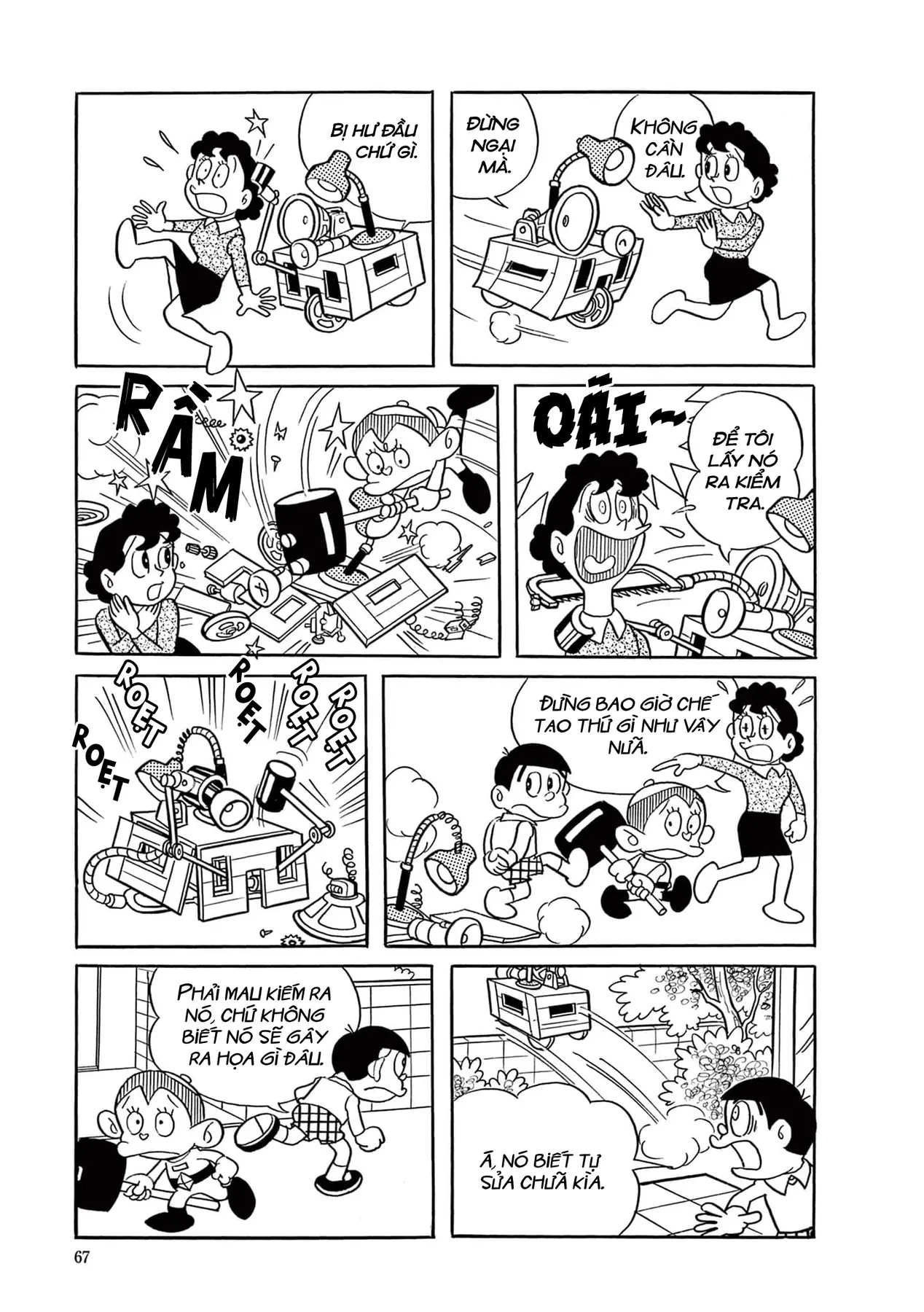 Dobinson Phiêu Lưu Ký Chapter 4 - 13