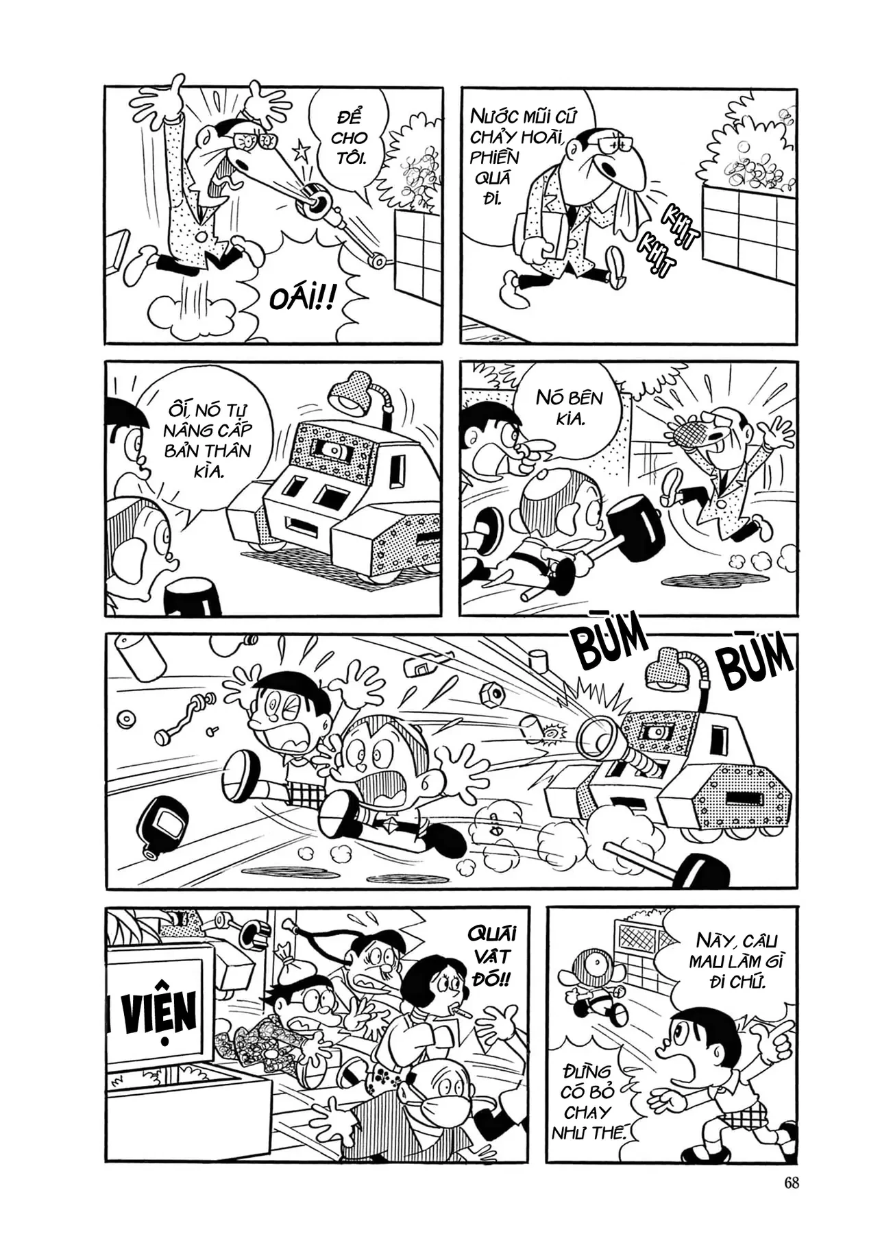 Dobinson Phiêu Lưu Ký Chapter 4 - 14