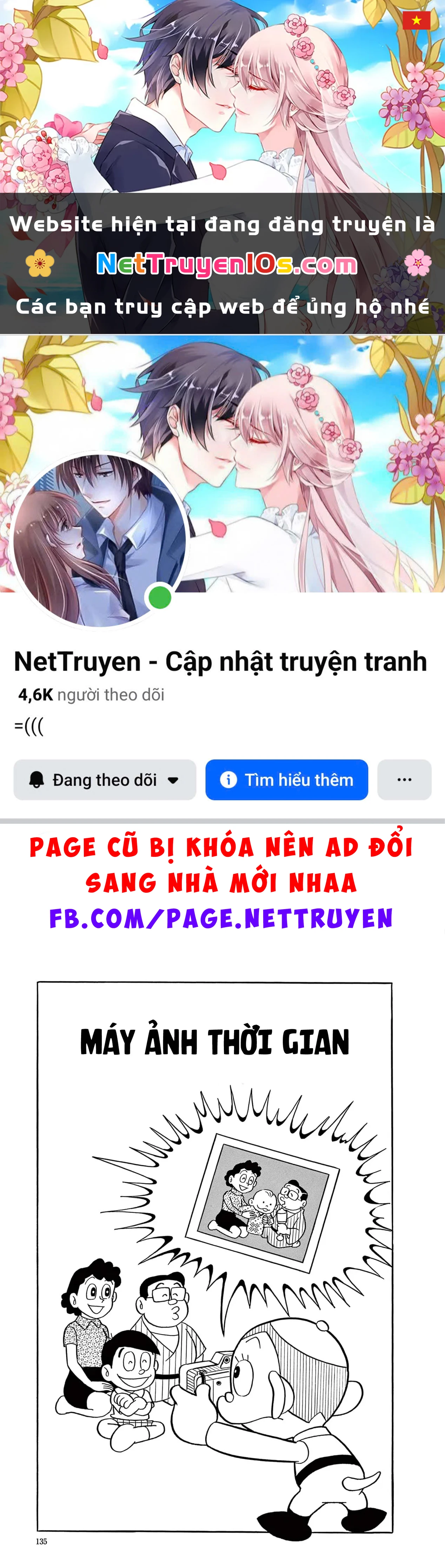 Dobinson Phiêu Lưu Ký Chapter 9 - 1