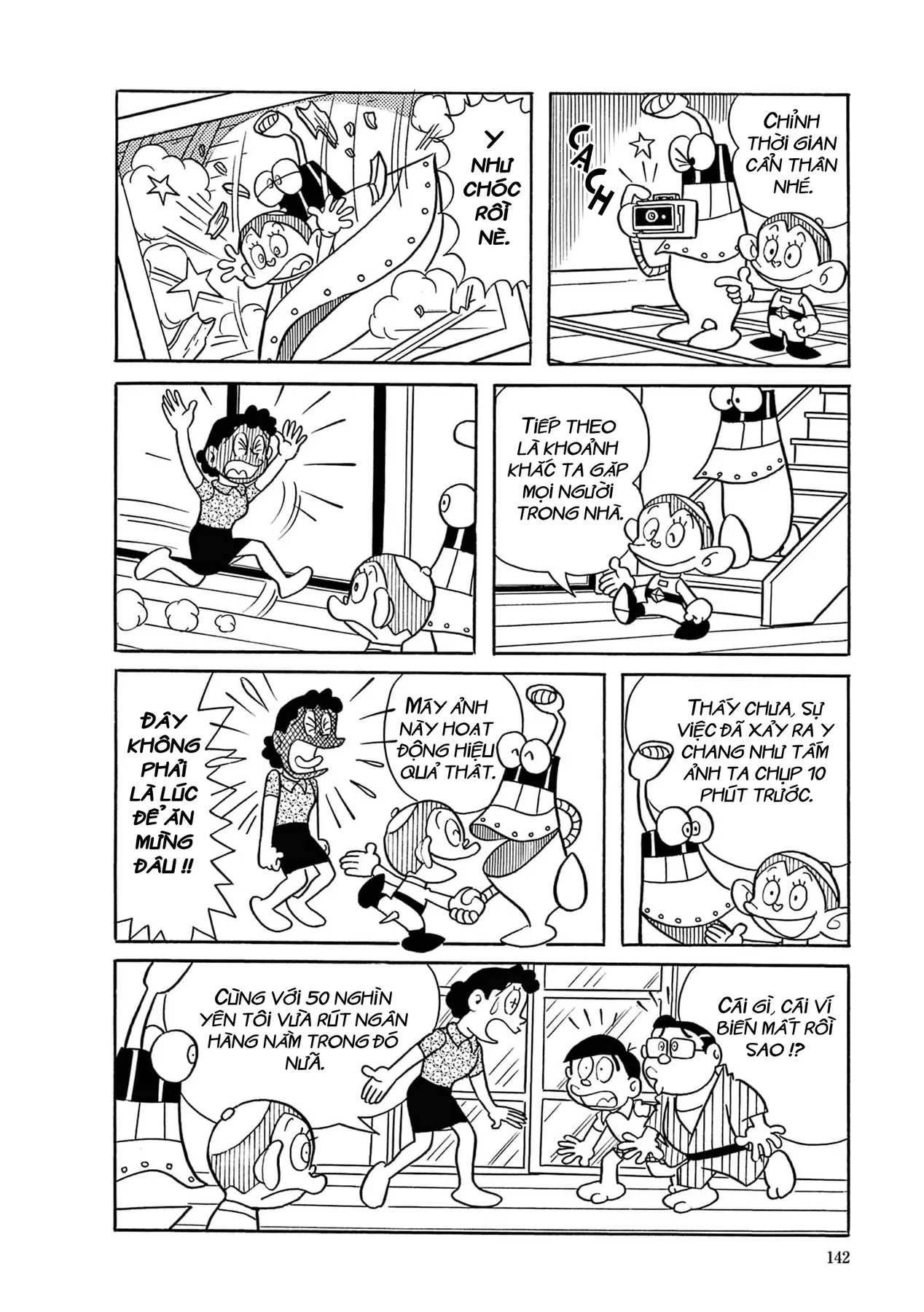 Dobinson Phiêu Lưu Ký Chapter 9 - 8