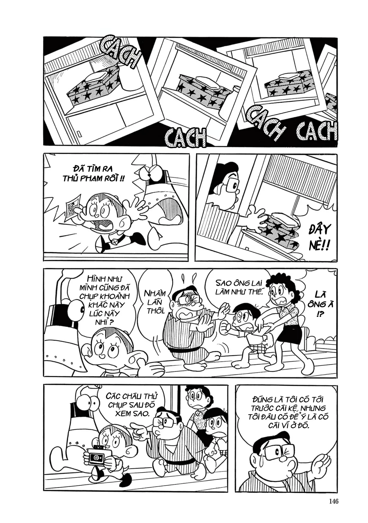 Dobinson Phiêu Lưu Ký Chapter 9 - 12