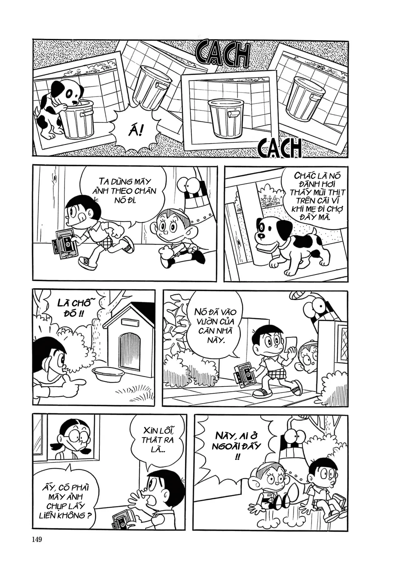 Dobinson Phiêu Lưu Ký Chapter 9 - 15