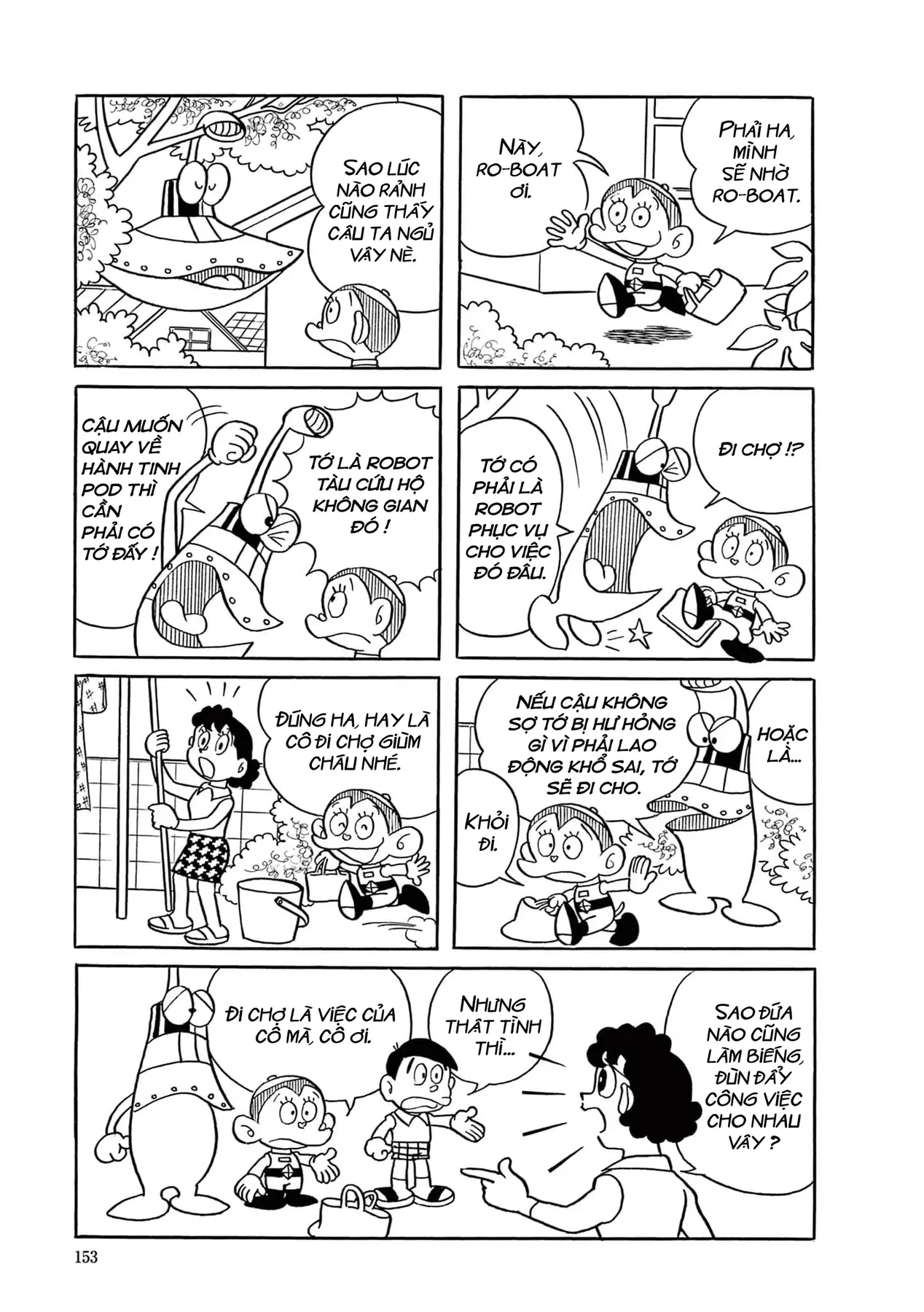 Dobinson Phiêu Lưu Ký Chapter  10 - 3