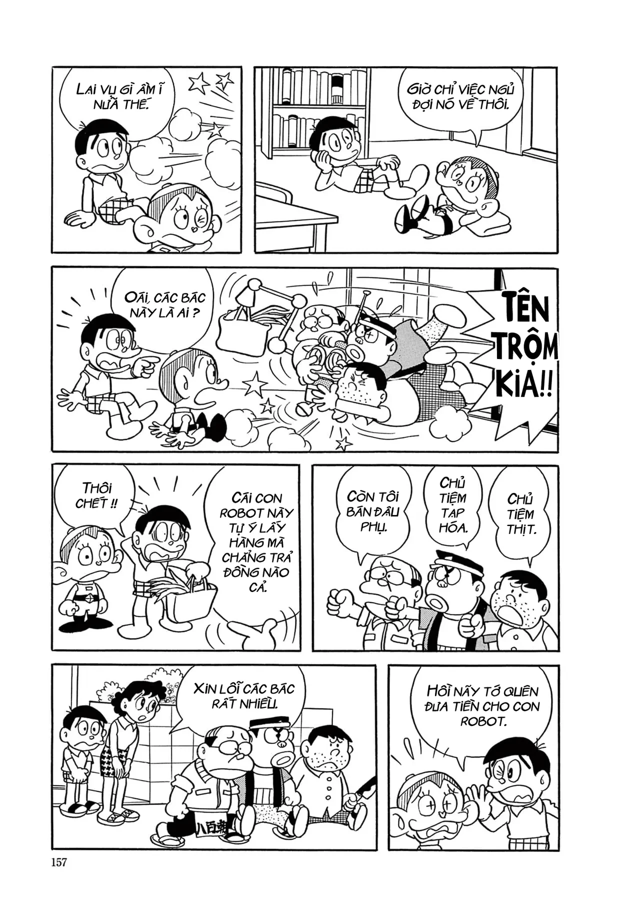 Dobinson Phiêu Lưu Ký Chapter  10 - 7