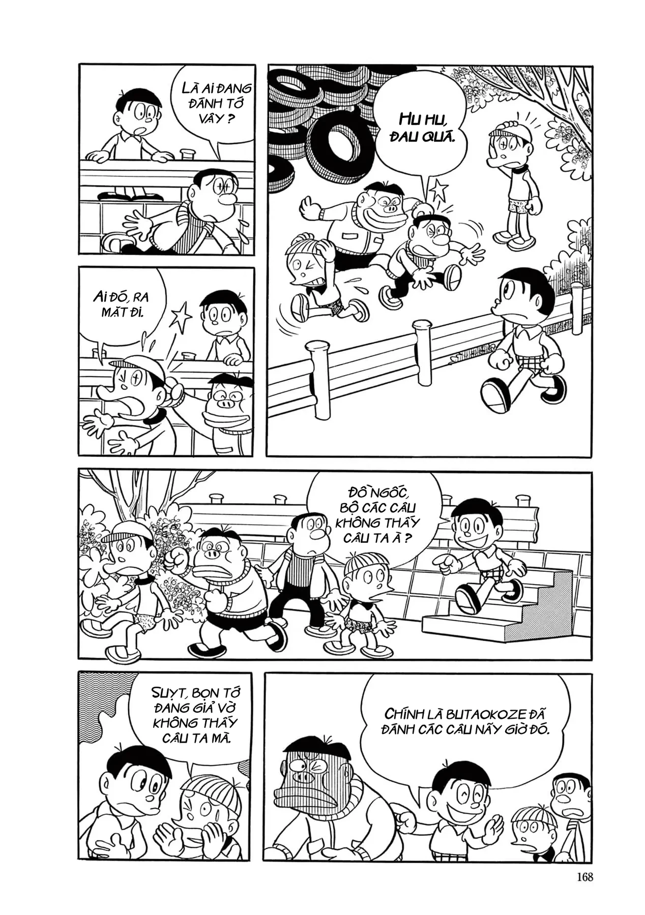 Dobinson Phiêu Lưu Ký Chapter  11 - 2