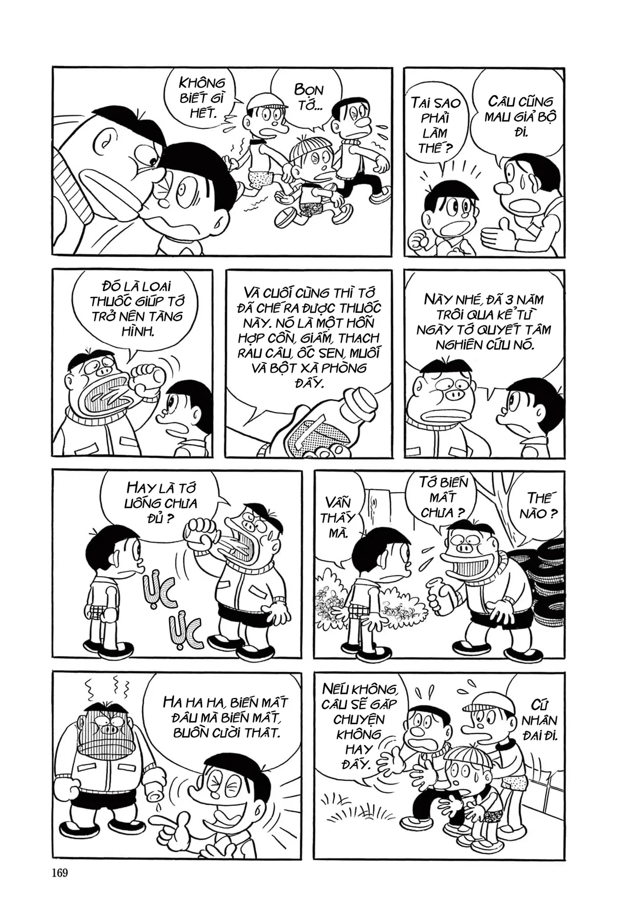 Dobinson Phiêu Lưu Ký Chapter  11 - 3