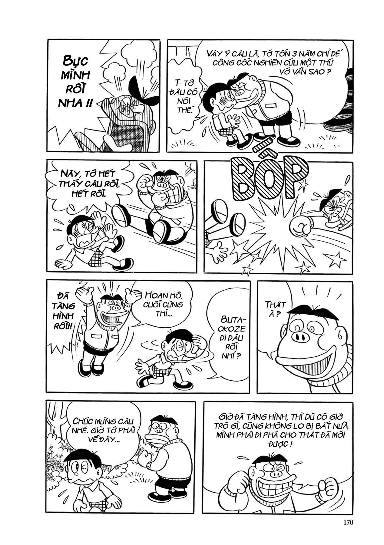 Dobinson Phiêu Lưu Ký Chapter  11 - 4