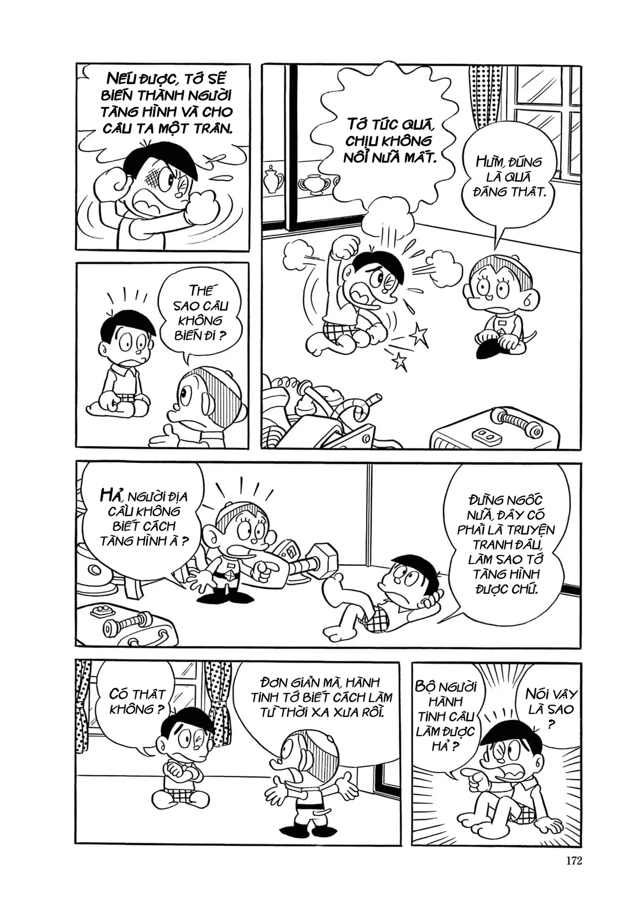 Dobinson Phiêu Lưu Ký Chapter  11 - 6