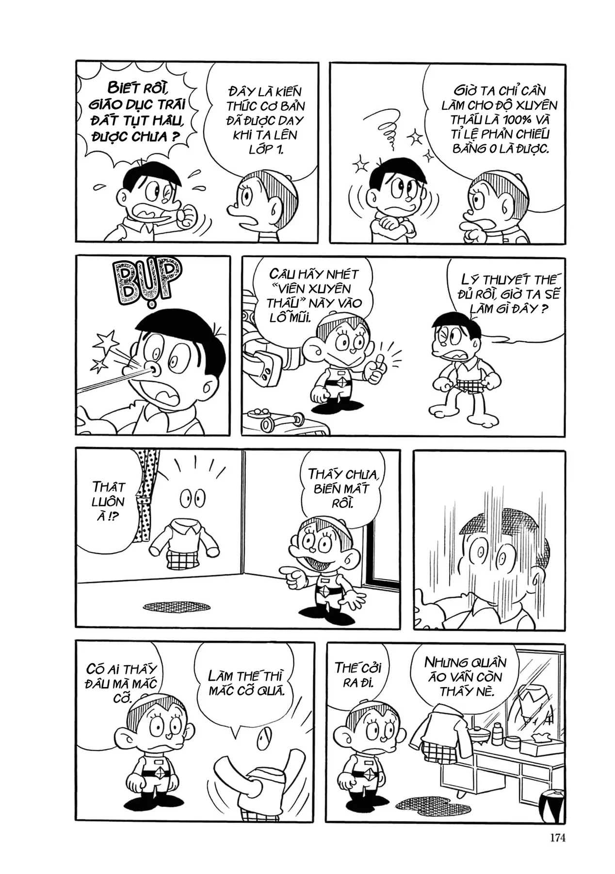 Dobinson Phiêu Lưu Ký Chapter  11 - 8