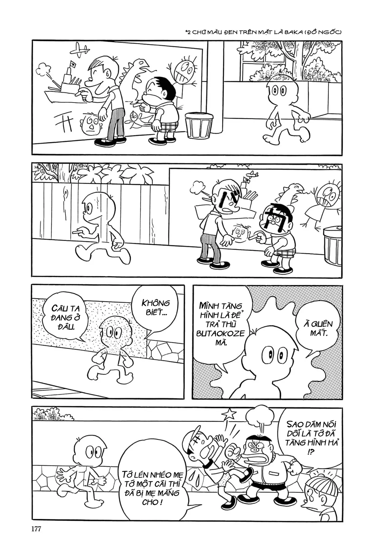 Dobinson Phiêu Lưu Ký Chapter  11 - 11