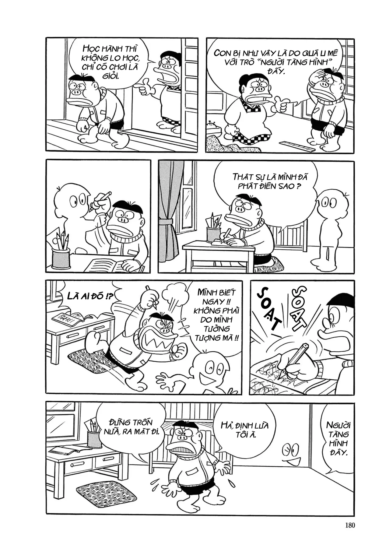 Dobinson Phiêu Lưu Ký Chapter  11 - 14