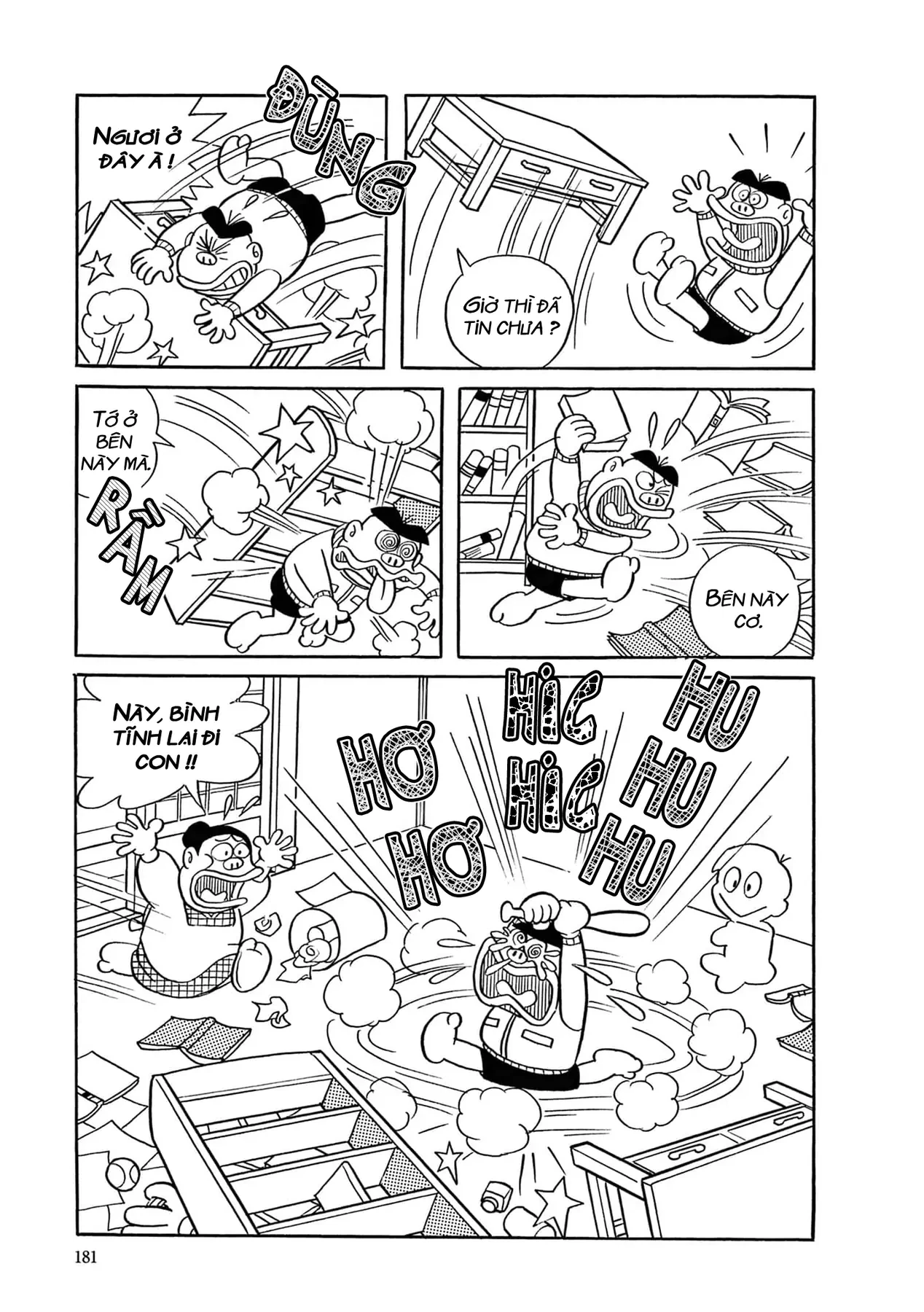 Dobinson Phiêu Lưu Ký Chapter  11 - 15