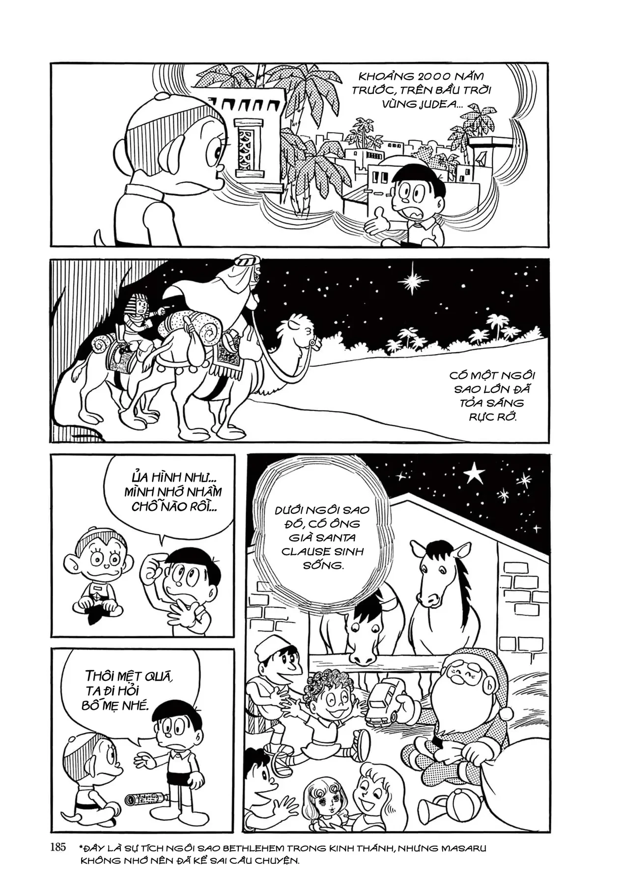 Dobinson Phiêu Lưu Ký Chapter  12 - 3