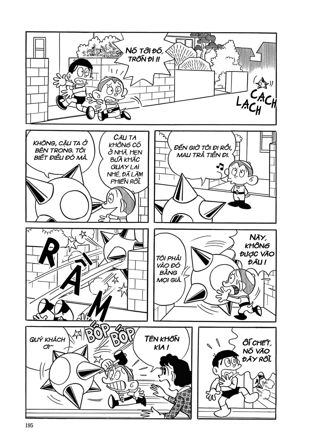 Dobinson Phiêu Lưu Ký Chapter  12 - 13