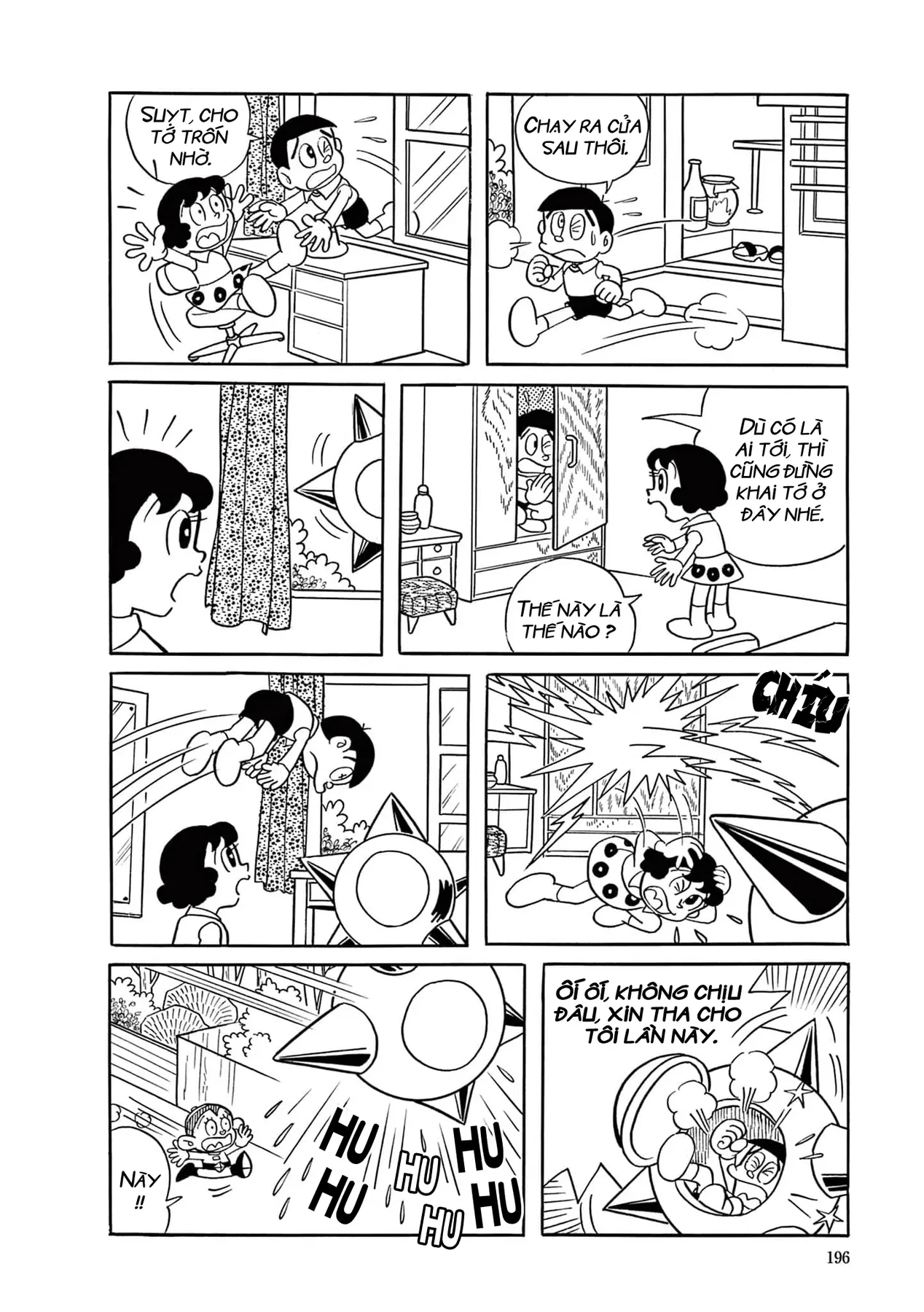 Dobinson Phiêu Lưu Ký Chapter  12 - 14