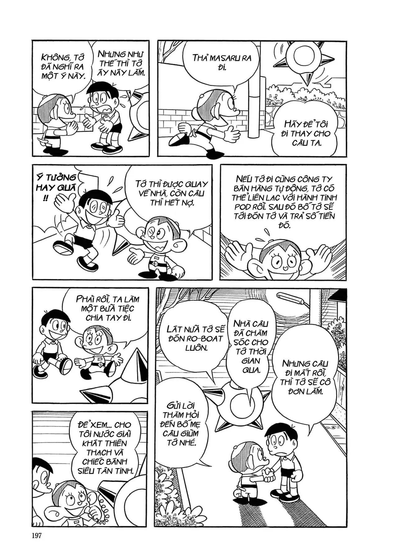 Dobinson Phiêu Lưu Ký Chapter  12 - 15