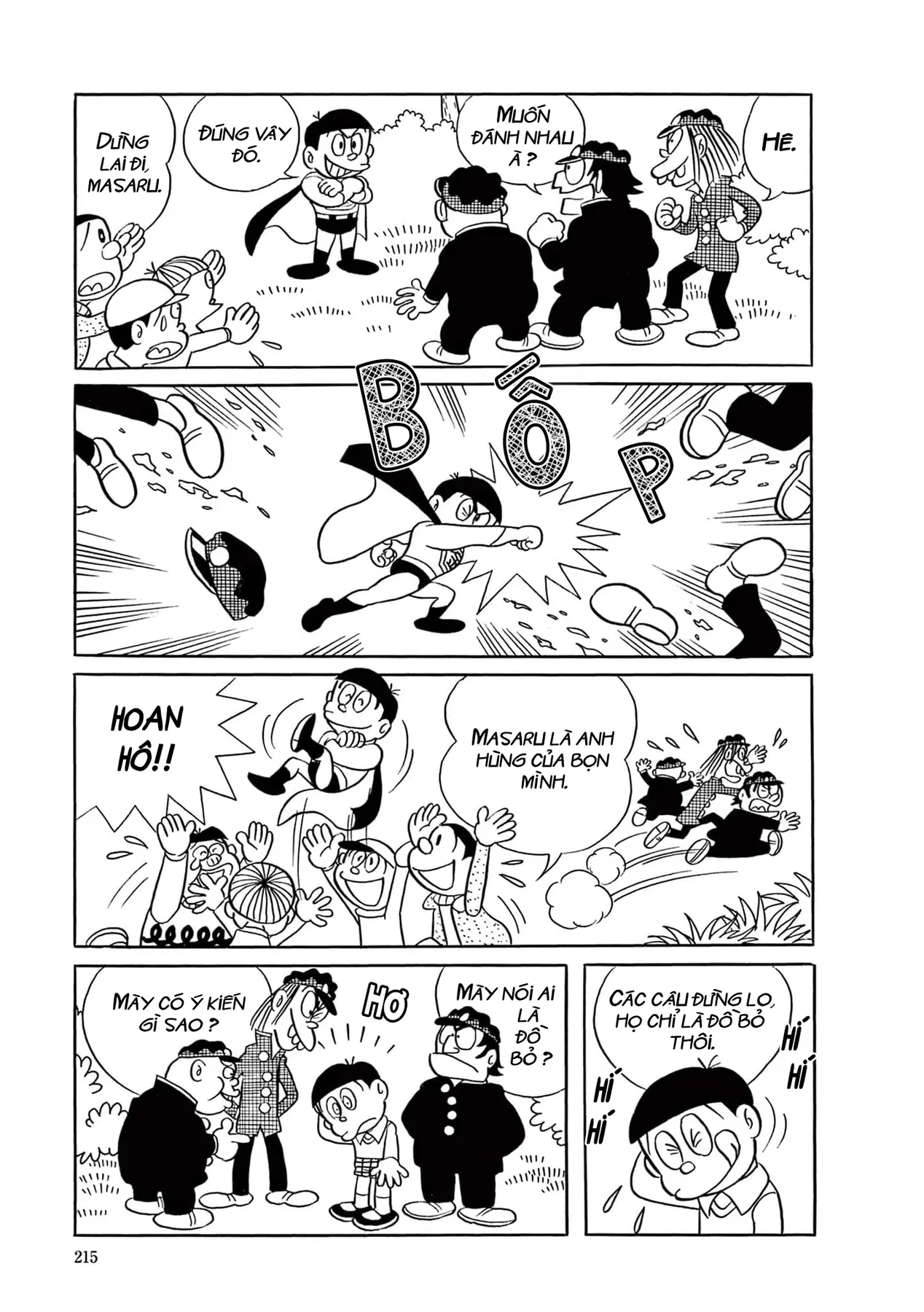 Dobinson Phiêu Lưu Ký Chapter  14 - 3