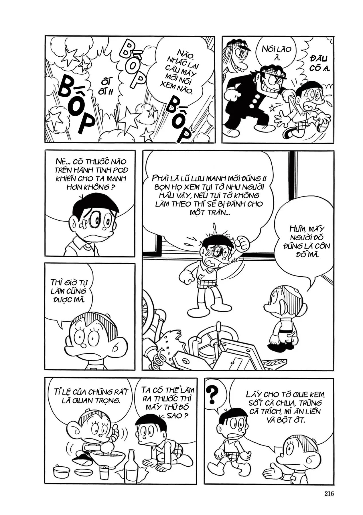 Dobinson Phiêu Lưu Ký Chapter  14 - 4