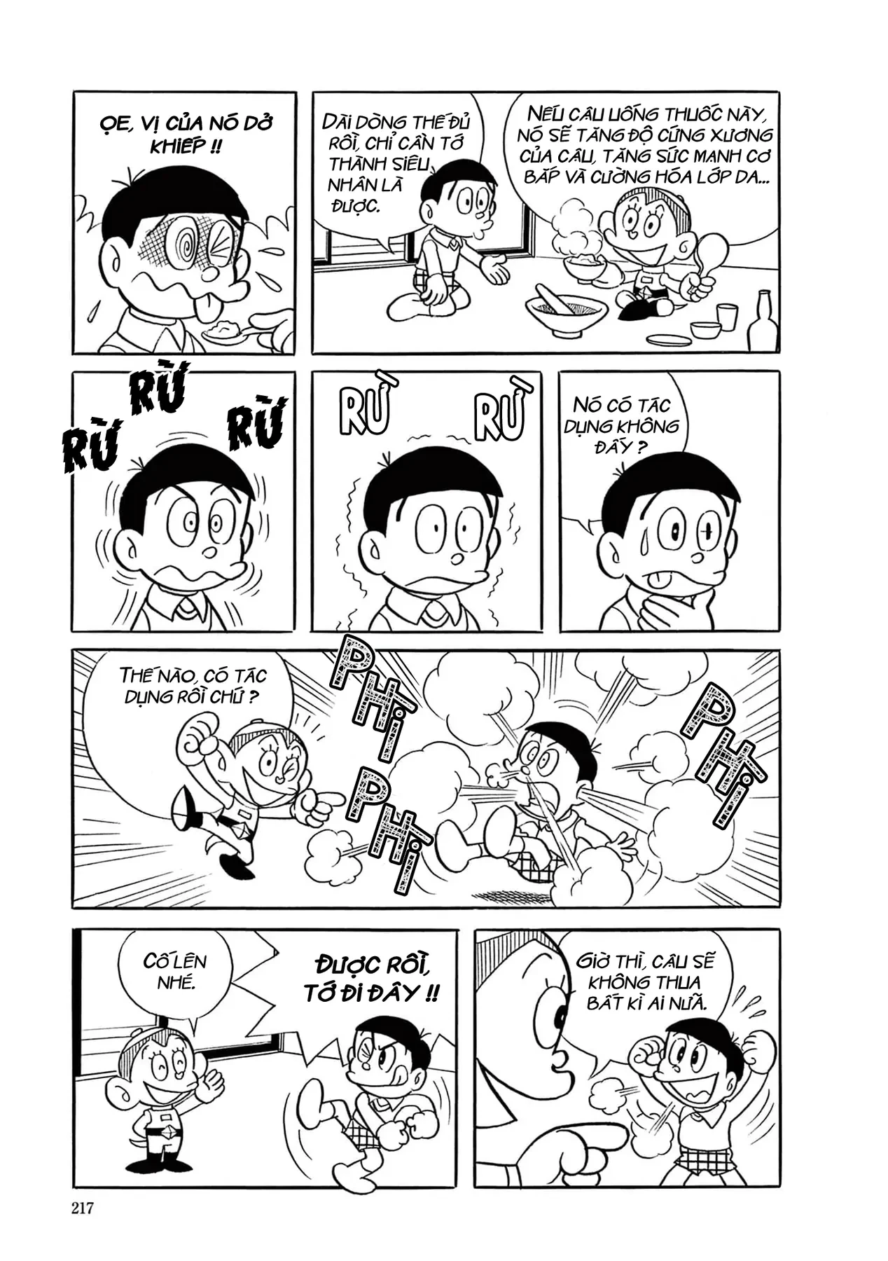 Dobinson Phiêu Lưu Ký Chapter  14 - 5