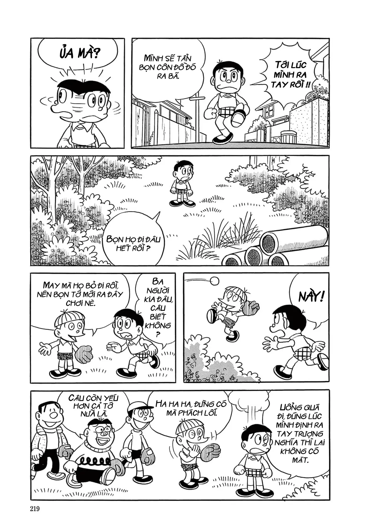 Dobinson Phiêu Lưu Ký Chapter  14 - 7