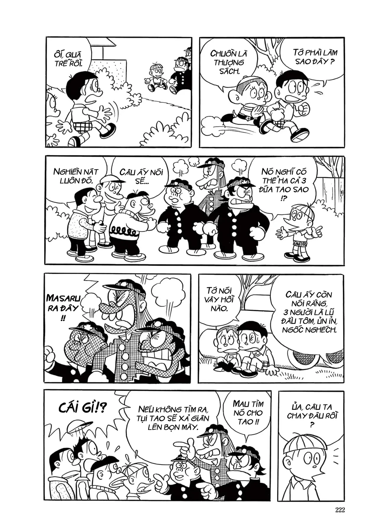 Dobinson Phiêu Lưu Ký Chapter  14 - 10