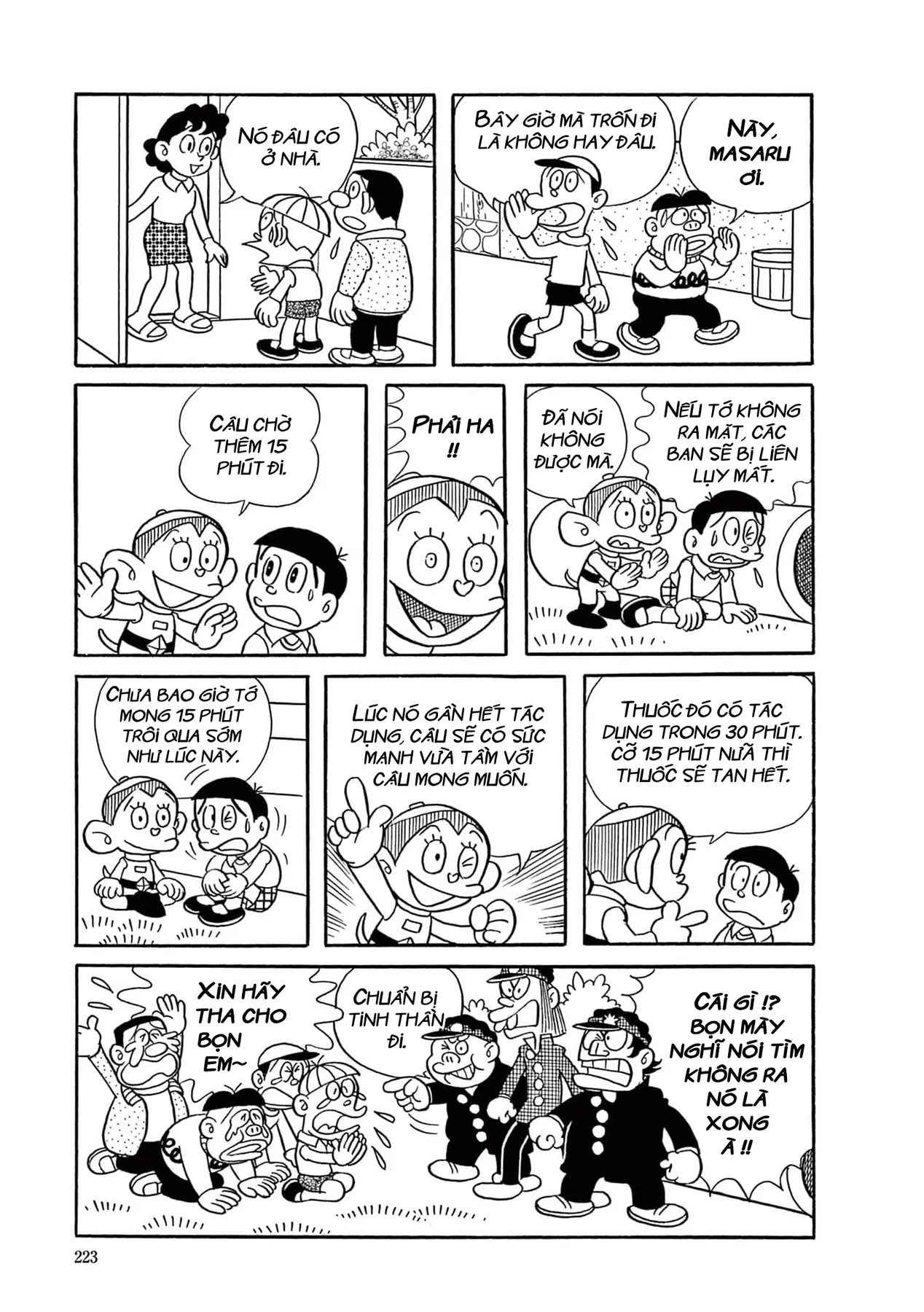 Dobinson Phiêu Lưu Ký Chapter  14 - 11