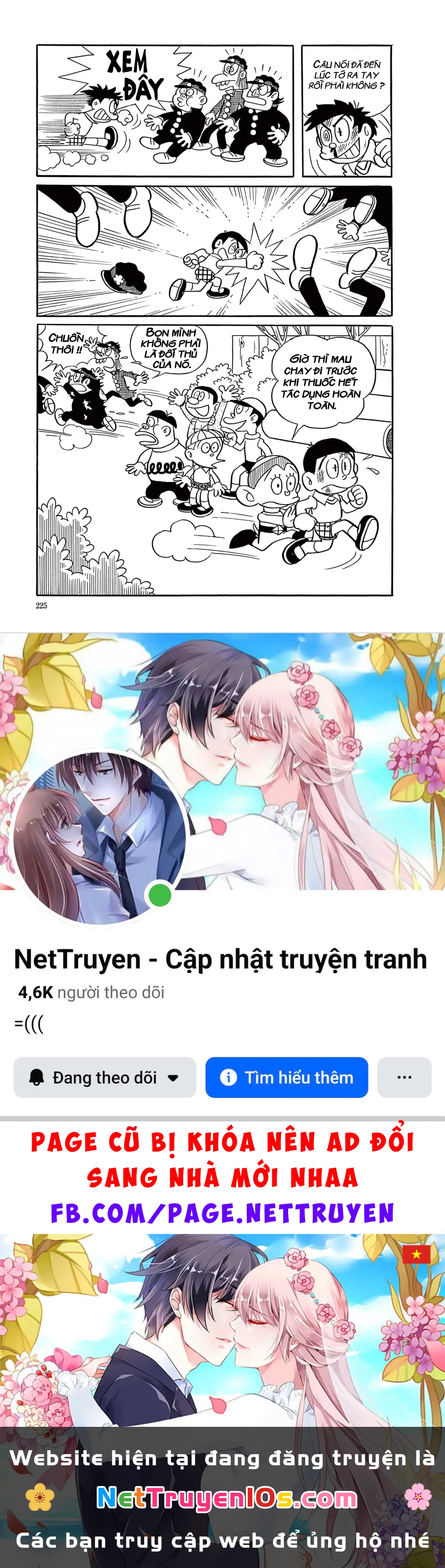 Dobinson Phiêu Lưu Ký Chapter  14 - 13