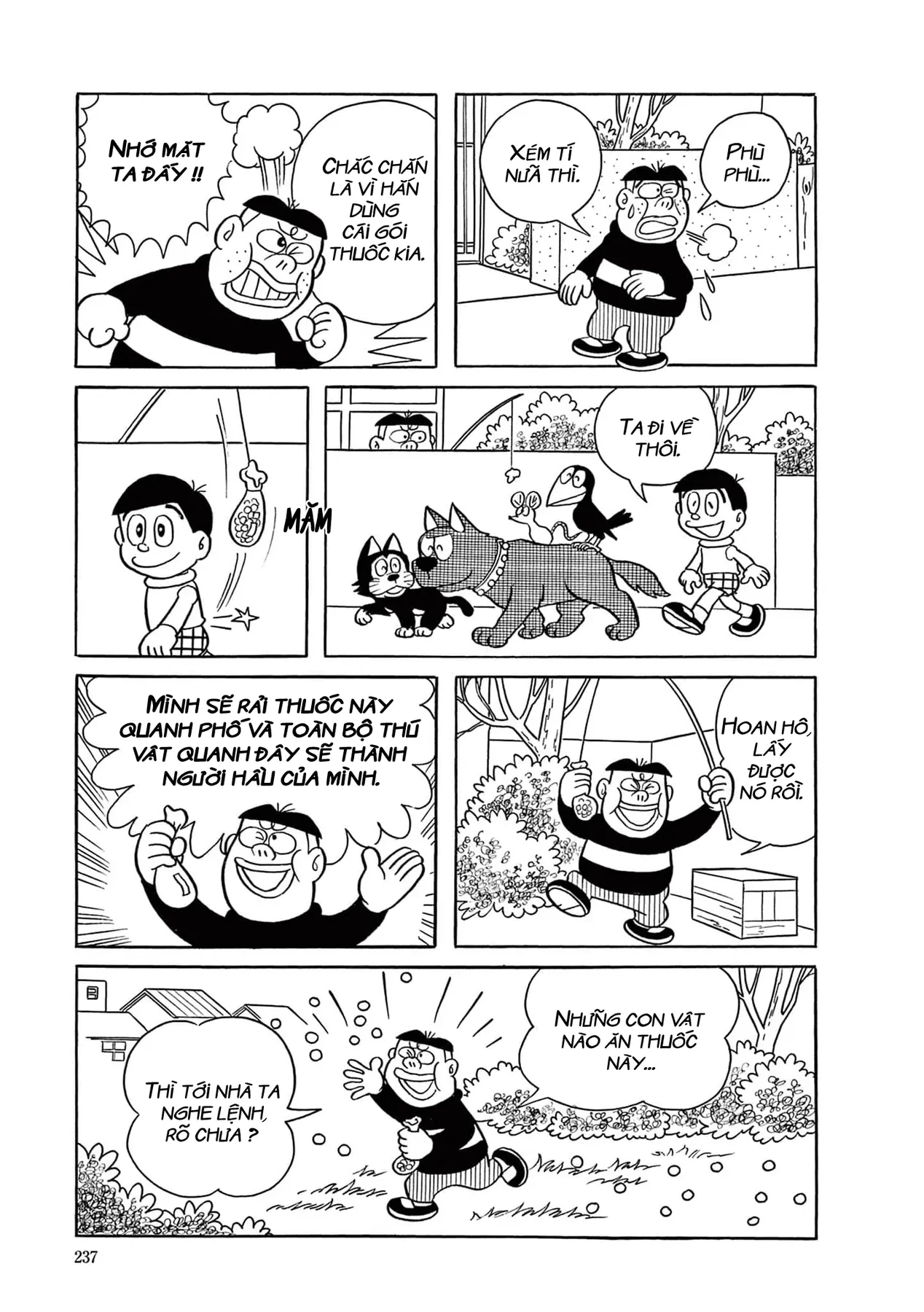 Dobinson Phiêu Lưu Ký Chapter  15 - 12