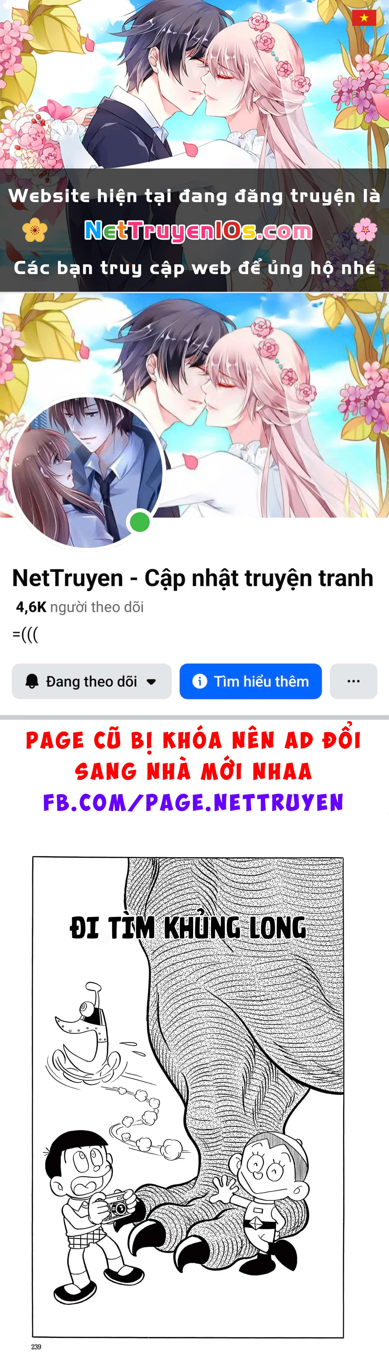 Dobinson Phiêu Lưu Ký Chapter  16 - 1