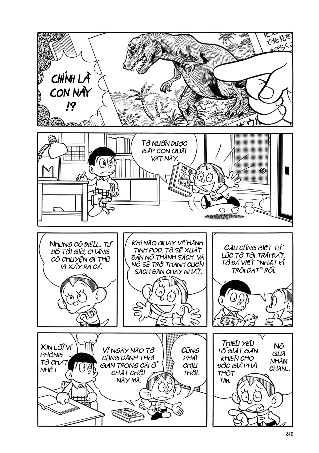 Dobinson Phiêu Lưu Ký Chapter  16 - 2