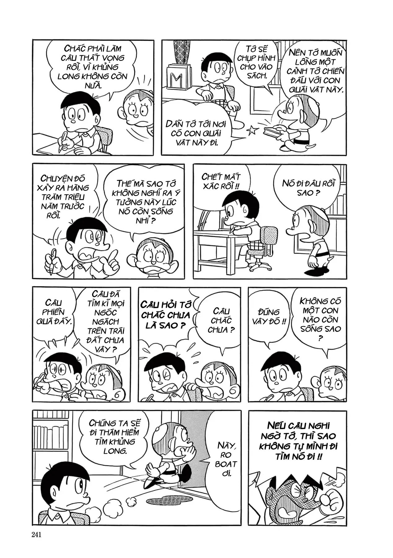 Dobinson Phiêu Lưu Ký Chapter  16 - 3