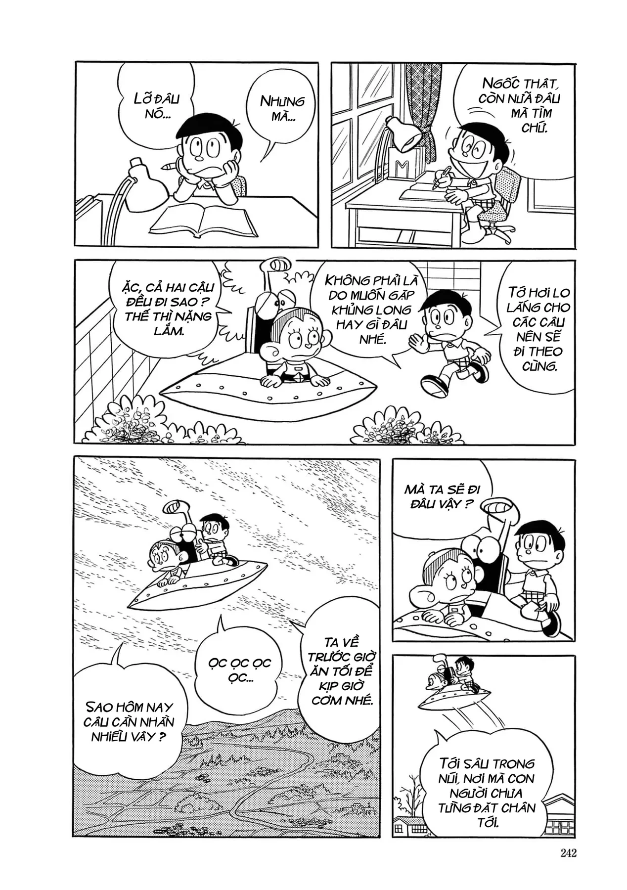 Dobinson Phiêu Lưu Ký Chapter  16 - 4