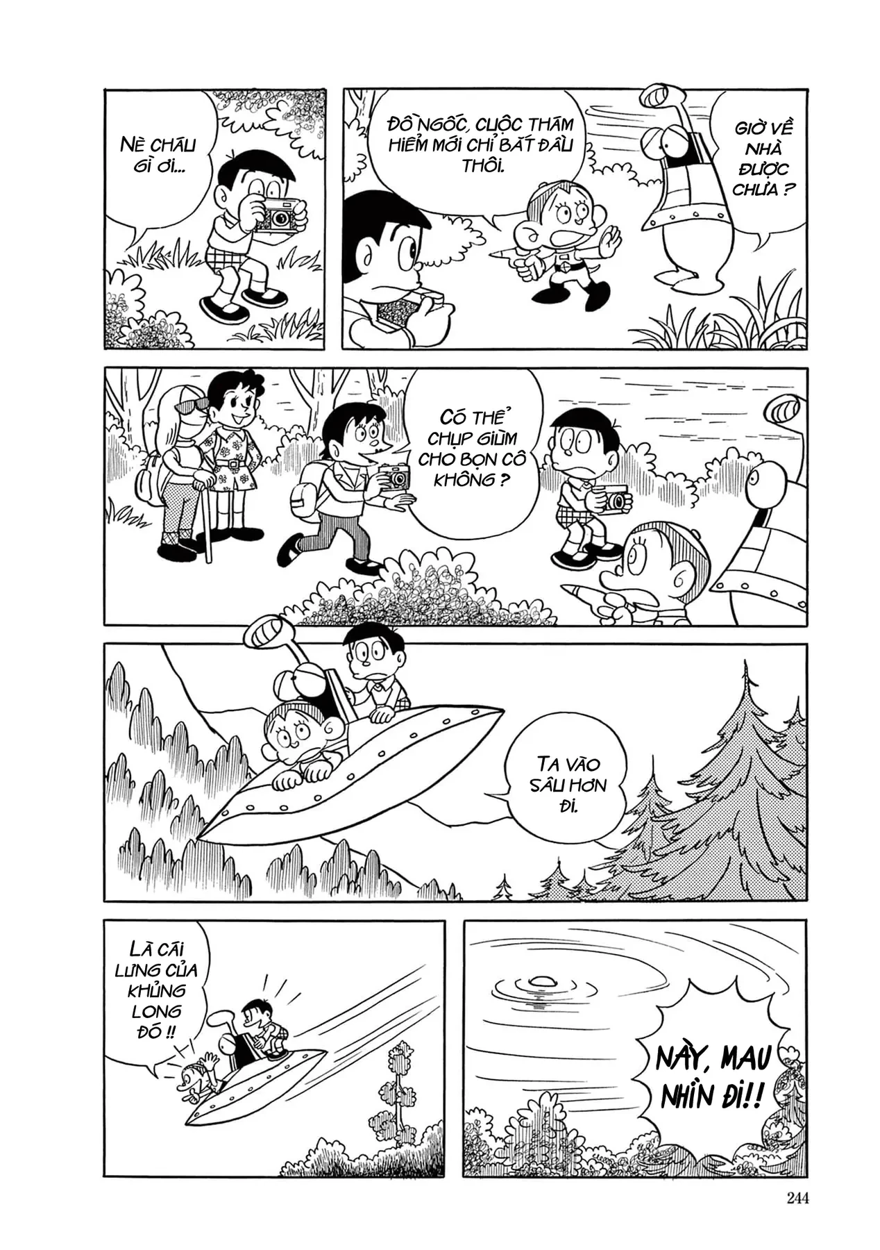 Dobinson Phiêu Lưu Ký Chapter  16 - 6