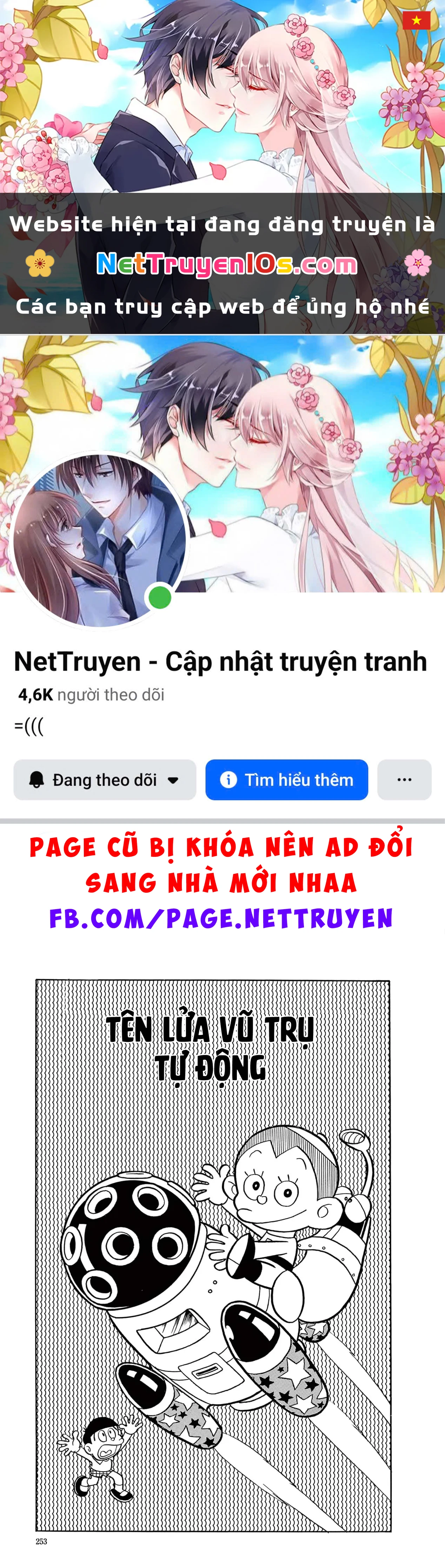 Dobinson Phiêu Lưu Ký Chapter  17 - 1