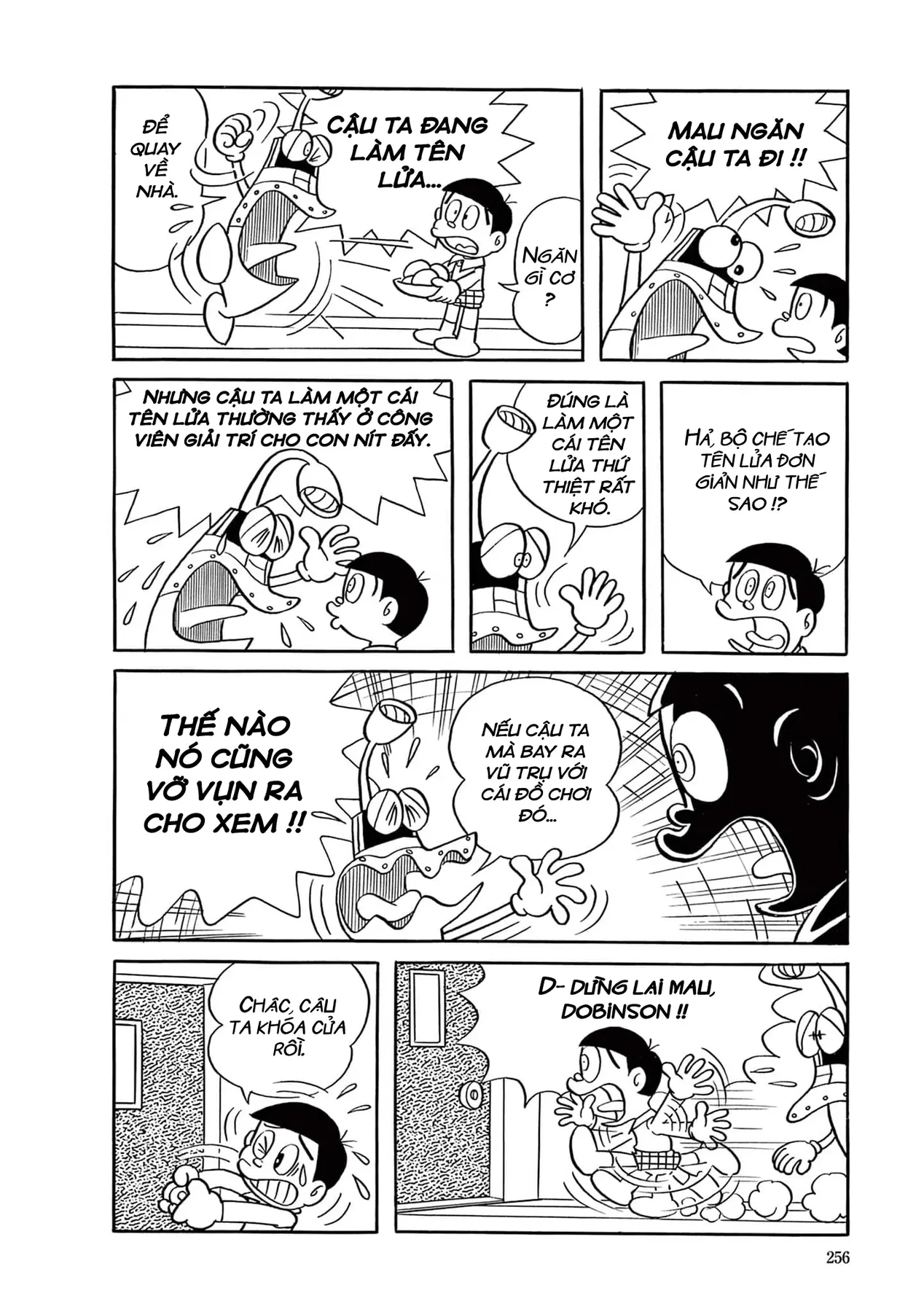 Dobinson Phiêu Lưu Ký Chapter  17 - 4