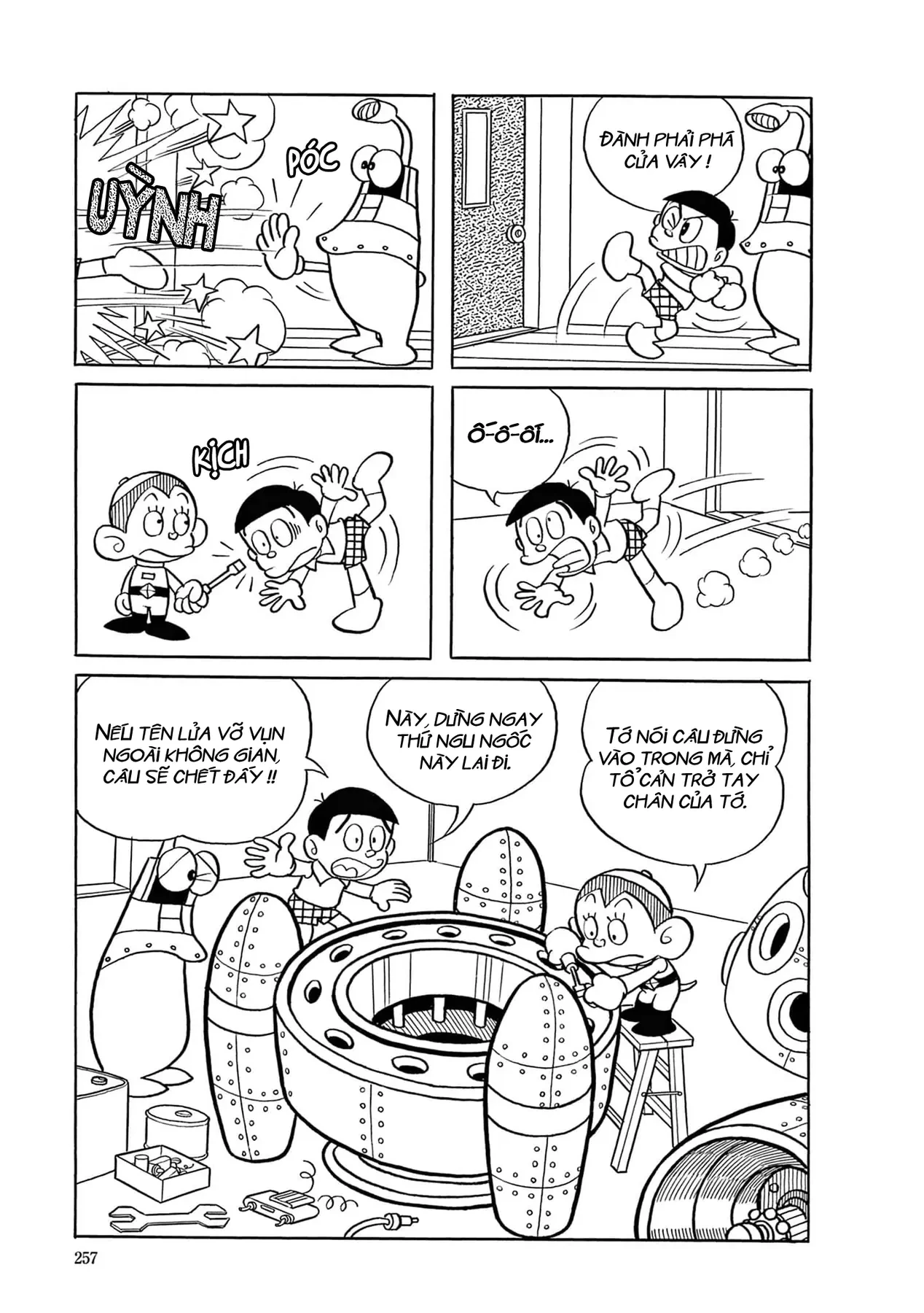 Dobinson Phiêu Lưu Ký Chapter  17 - 5