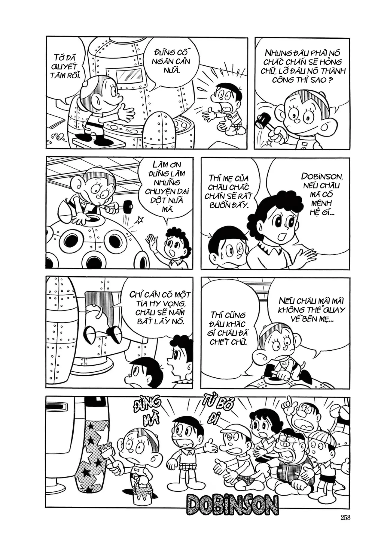 Dobinson Phiêu Lưu Ký Chapter  17 - 6