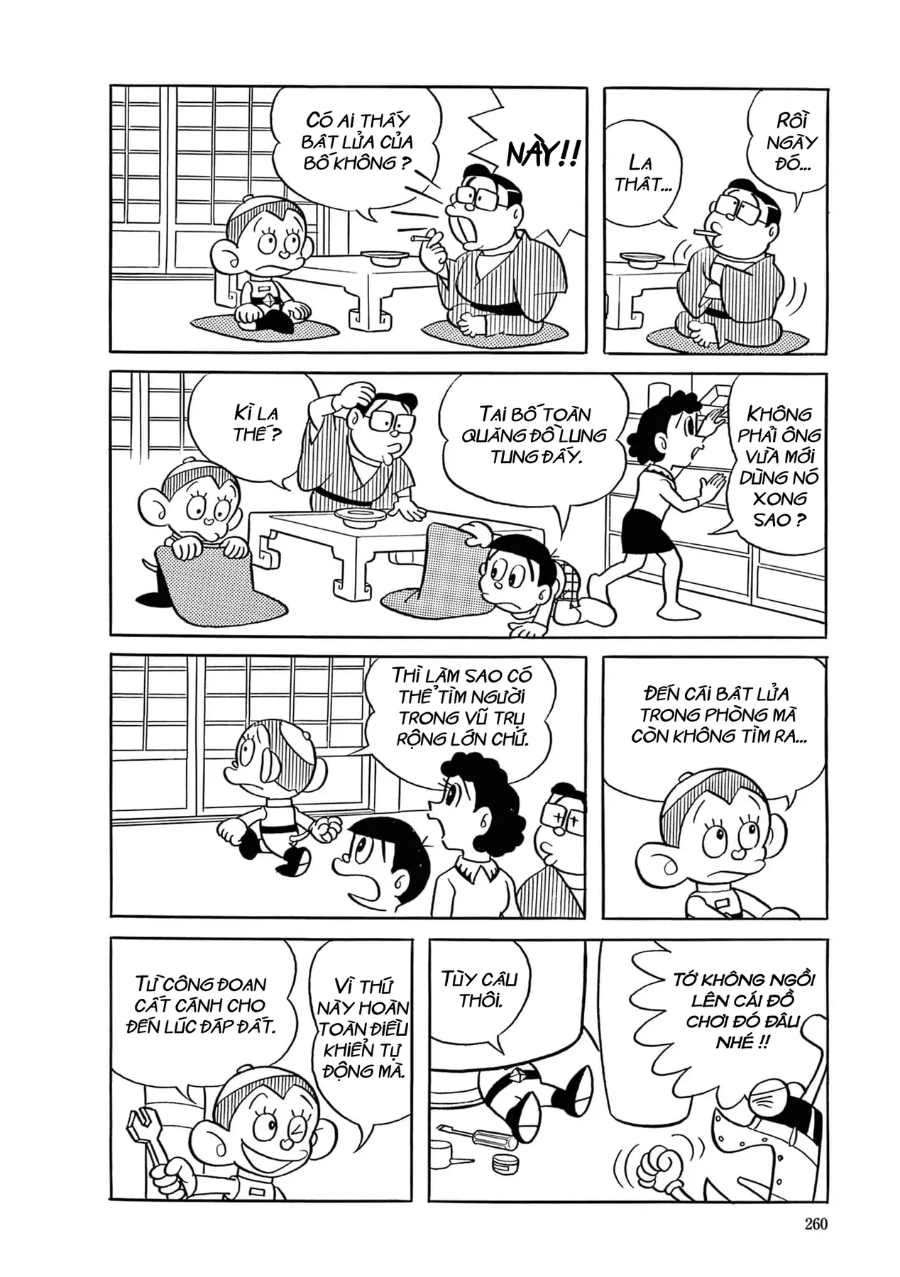 Dobinson Phiêu Lưu Ký Chapter  17 - 8