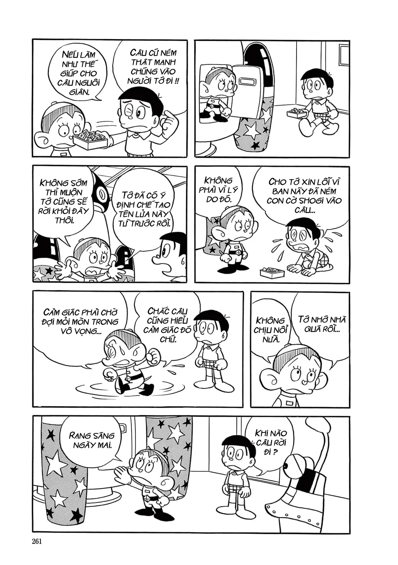 Dobinson Phiêu Lưu Ký Chapter  17 - 9