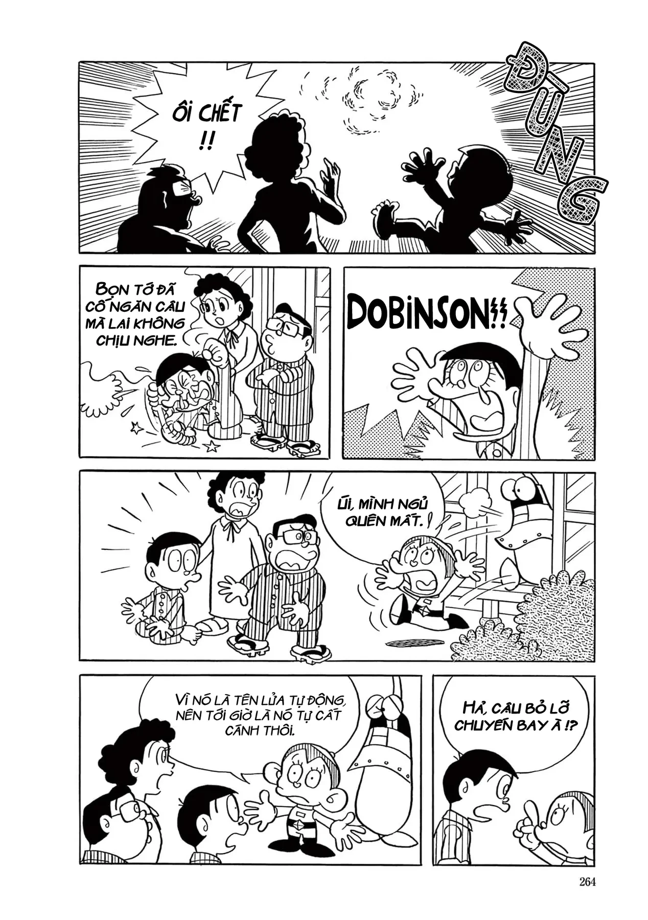 Dobinson Phiêu Lưu Ký Chapter  17 - 12