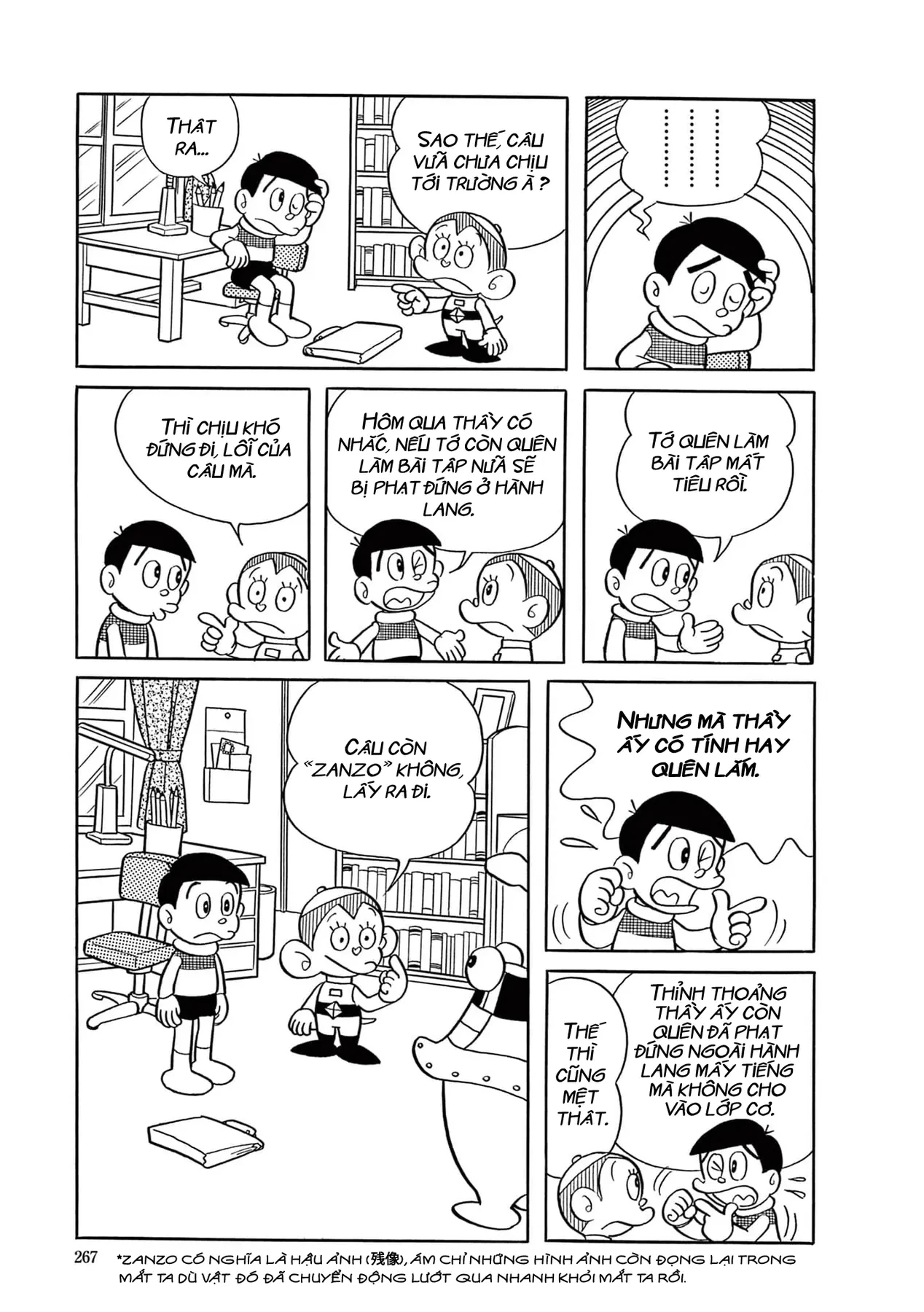 Dobinson Phiêu Lưu Ký Chapter  18 - 2