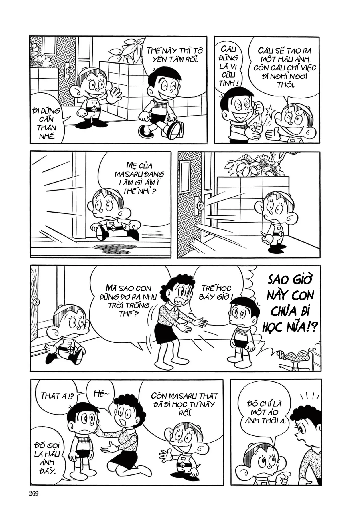 Dobinson Phiêu Lưu Ký Chapter  18 - 4