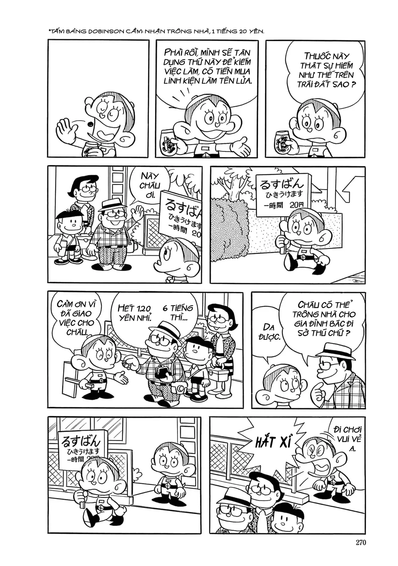 Dobinson Phiêu Lưu Ký Chapter  18 - 5