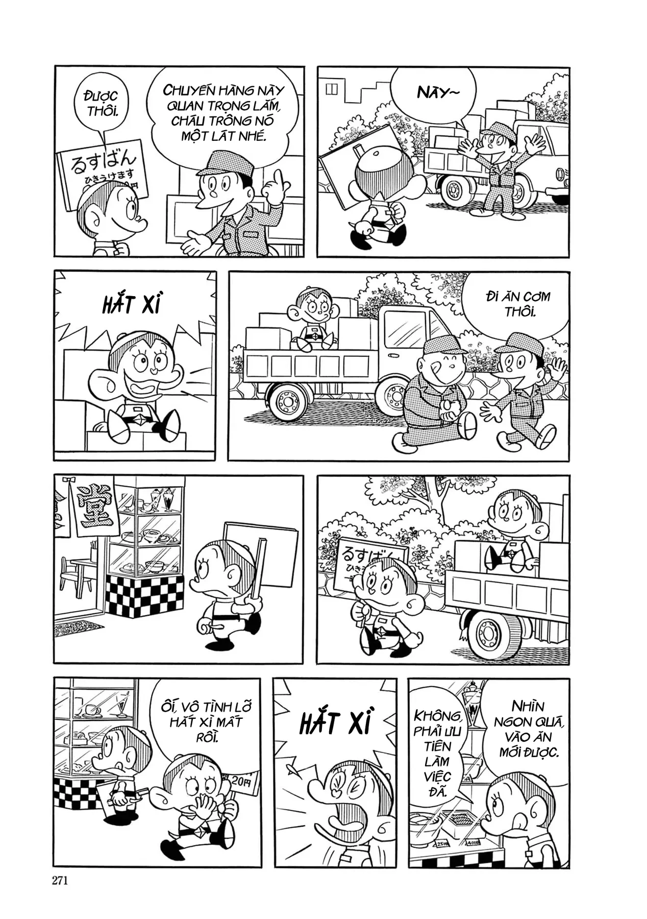 Dobinson Phiêu Lưu Ký Chapter  18 - 6