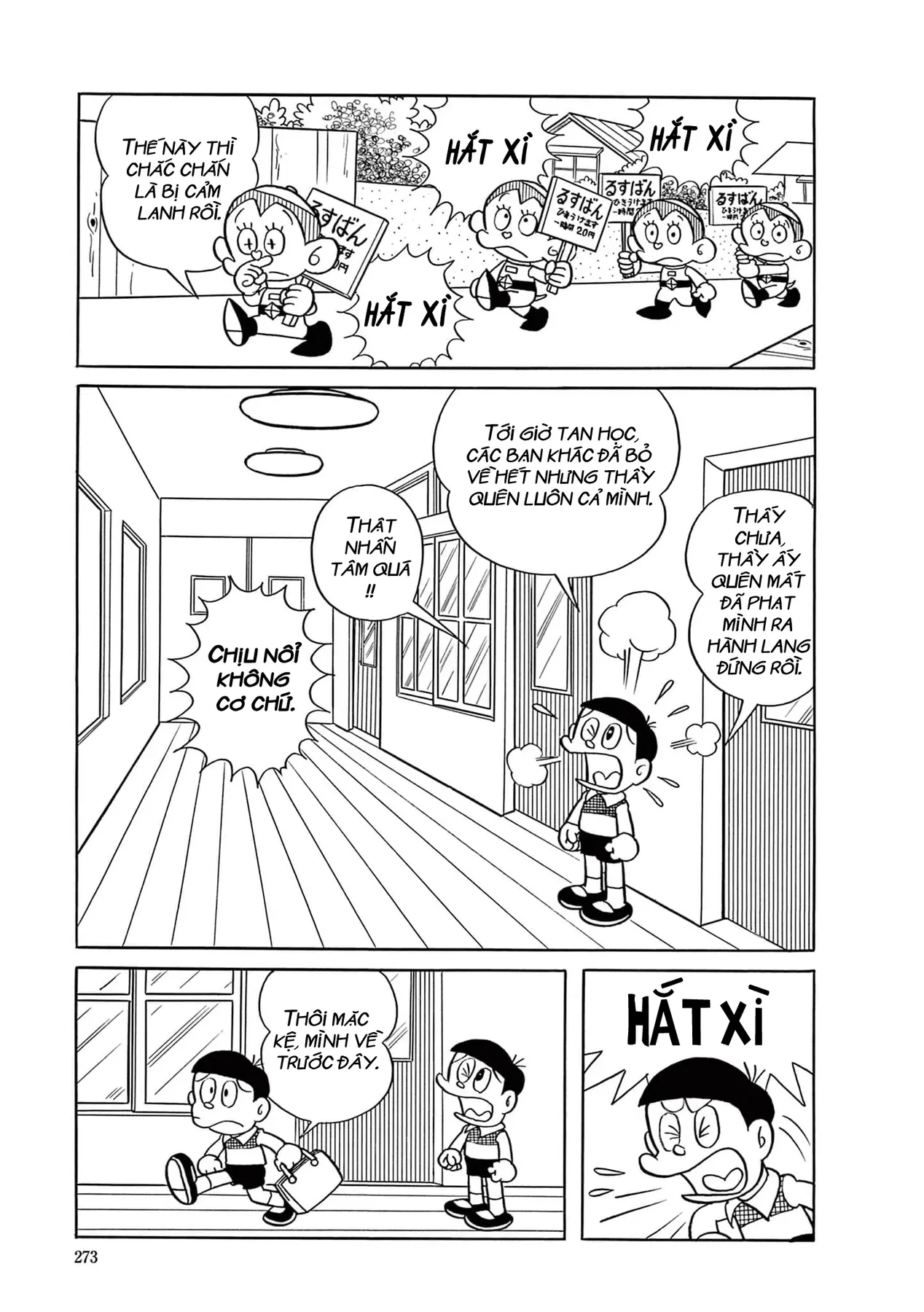 Dobinson Phiêu Lưu Ký Chapter  18 - 8