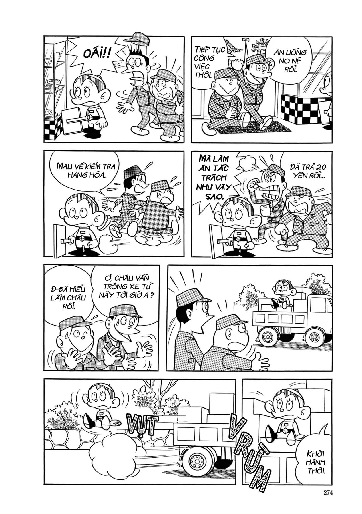 Dobinson Phiêu Lưu Ký Chapter  18 - 9