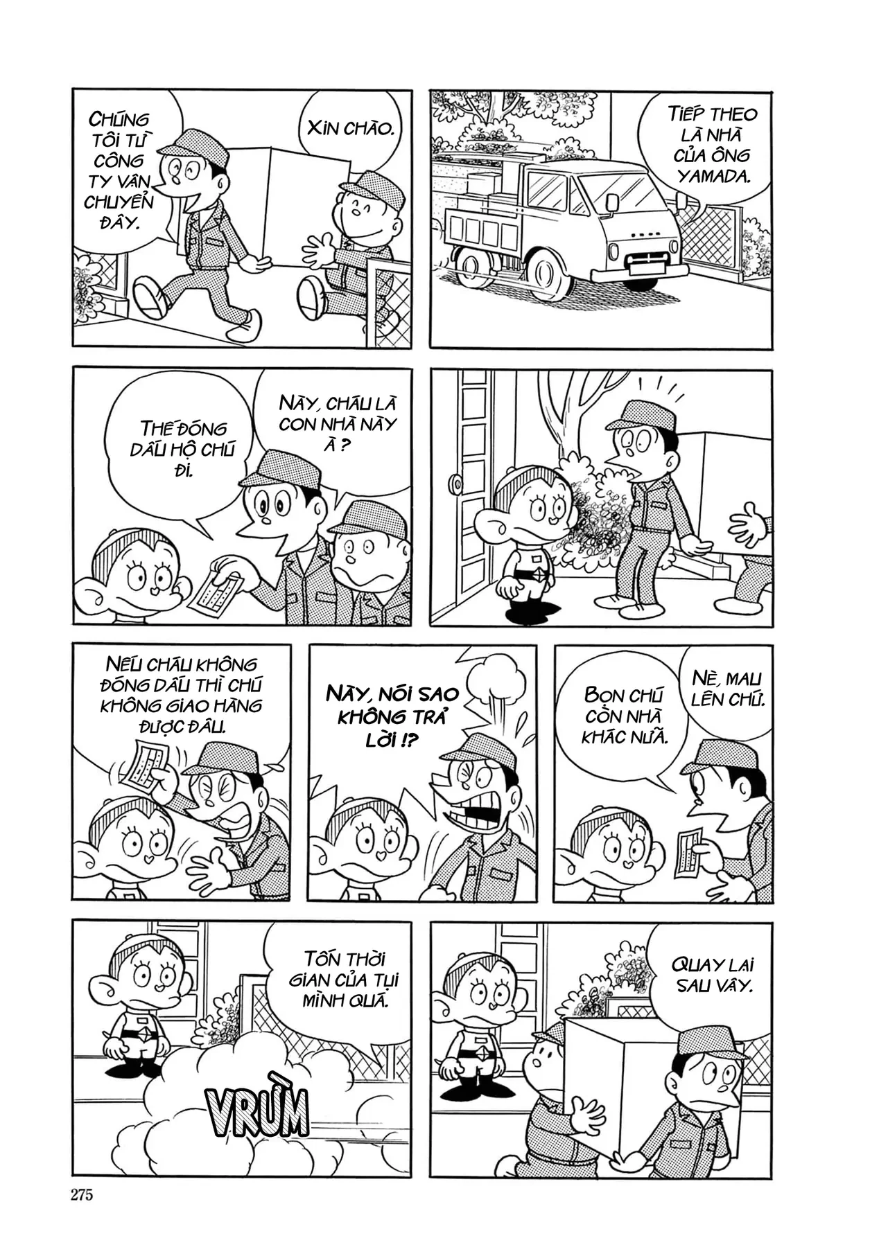 Dobinson Phiêu Lưu Ký Chapter  18 - 10